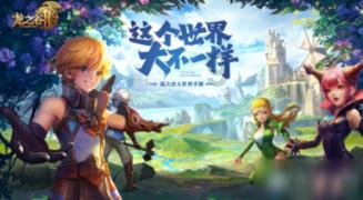 战国无双4-2