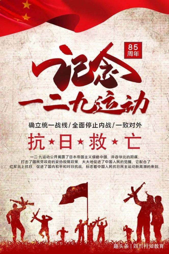 2024款爱跑汽车:创新动力,极速驰骋,引领时尚驾驶新潮流