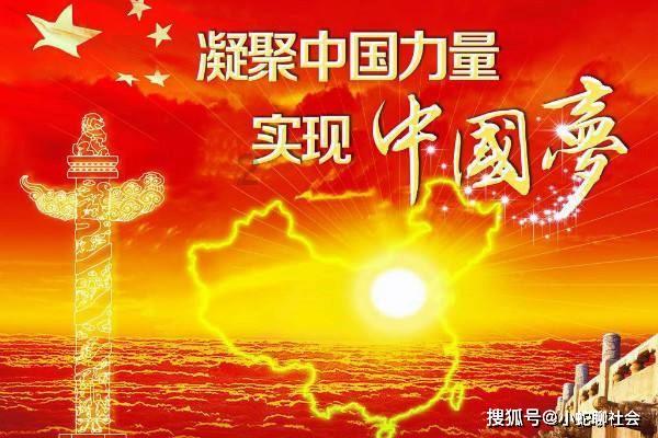 炫舞时代