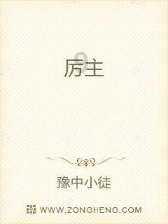 带哈士奇去农村放风，二哈被奶奶戴上花头巾后秒变非主流狼外婆！
